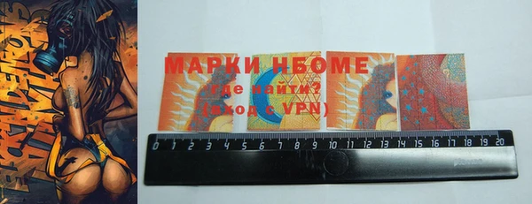 гашиш Арсеньев