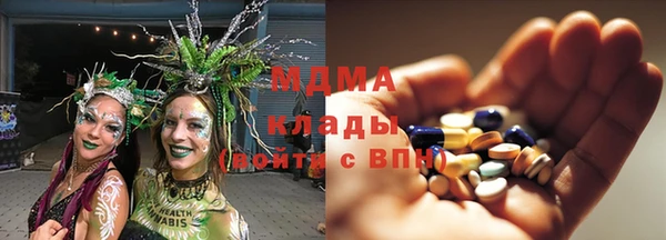 кокаин VHQ Аркадак