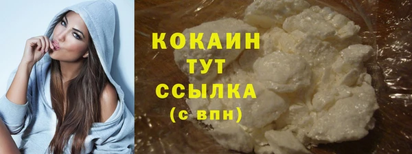 гашиш Арсеньев