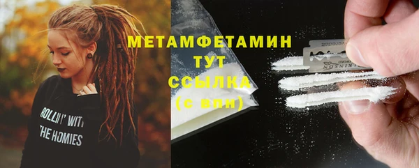 кокаин VHQ Аркадак
