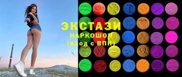 гашиш Арсеньев