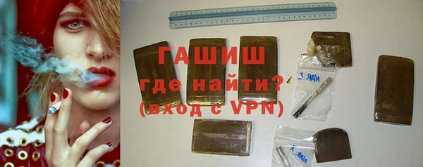 кокаин VHQ Аркадак