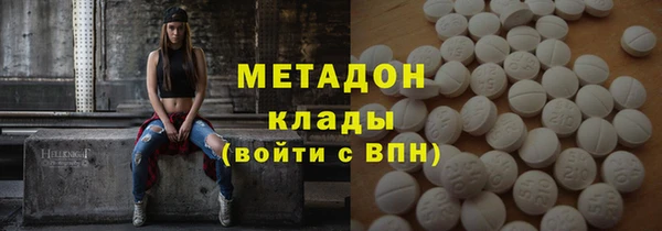 гашиш Арсеньев