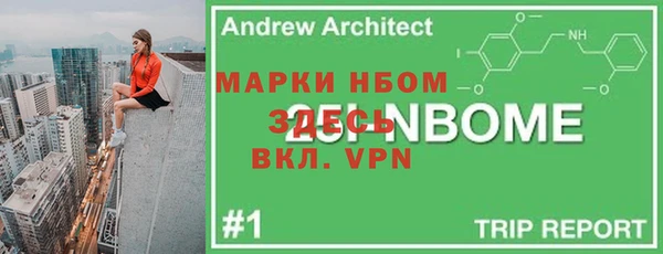 кокаин VHQ Аркадак