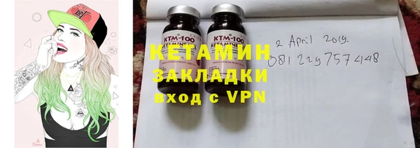 кокаин VHQ Аркадак