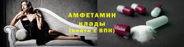 кокаин VHQ Аркадак