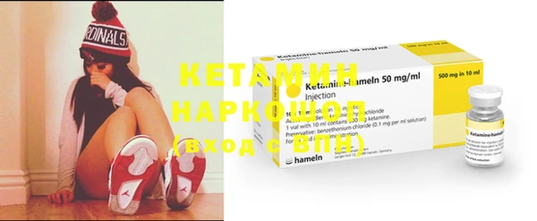 кокаин VHQ Аркадак
