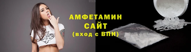кокаин VHQ Аркадак
