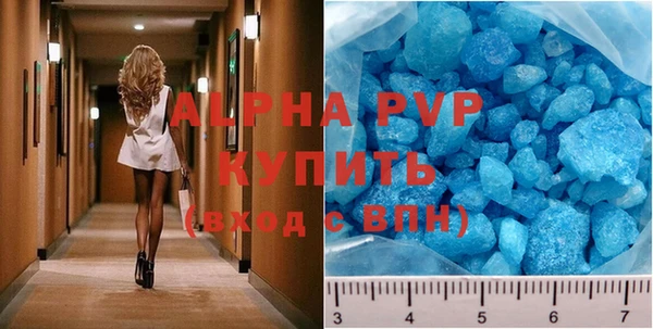 mdpv Горно-Алтайск