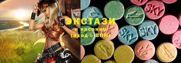 кокаин VHQ Аркадак