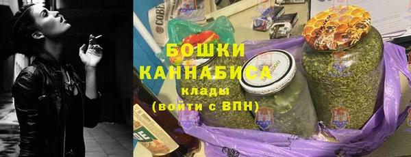 гашиш Арсеньев
