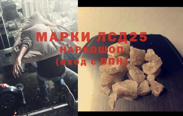 кокаин VHQ Аркадак