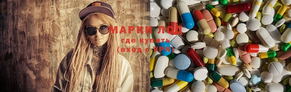 кокаин VHQ Аркадак