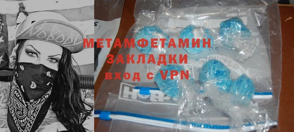 кокаин VHQ Аркадак