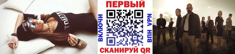 Метамфетамин пудра  наркота  ссылка на мегу маркетплейс  Юхнов 
